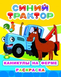 9785000338353 b